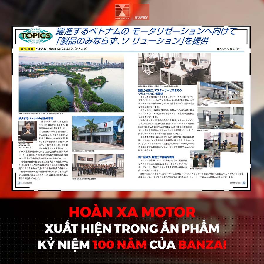 Hoan-Xa-Motor-xuat-hien-trong-an-pham-100-nam-cua-Banzai